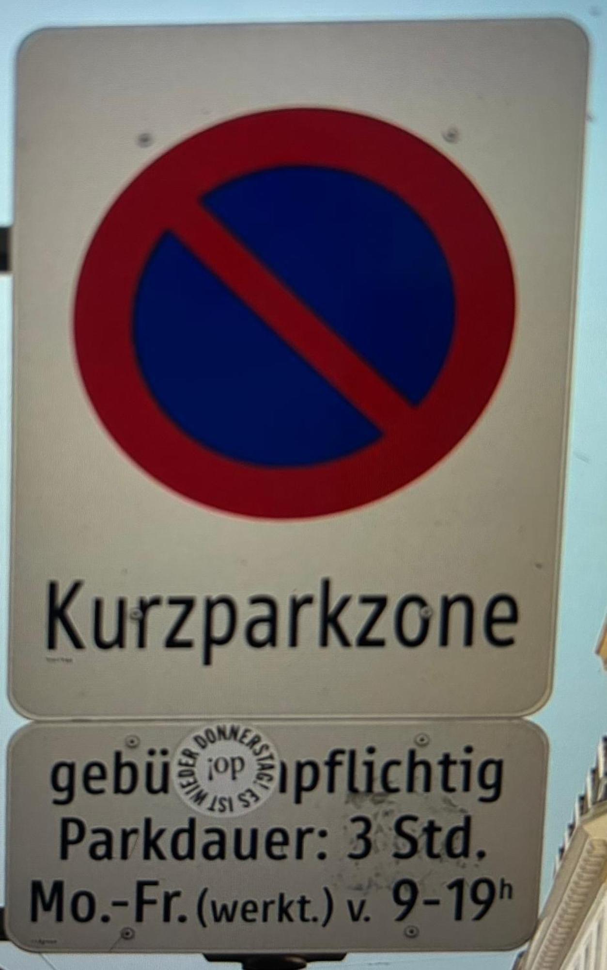 Schoene, Helle Wohnung In Stadtnaehe 维也纳 外观 照片