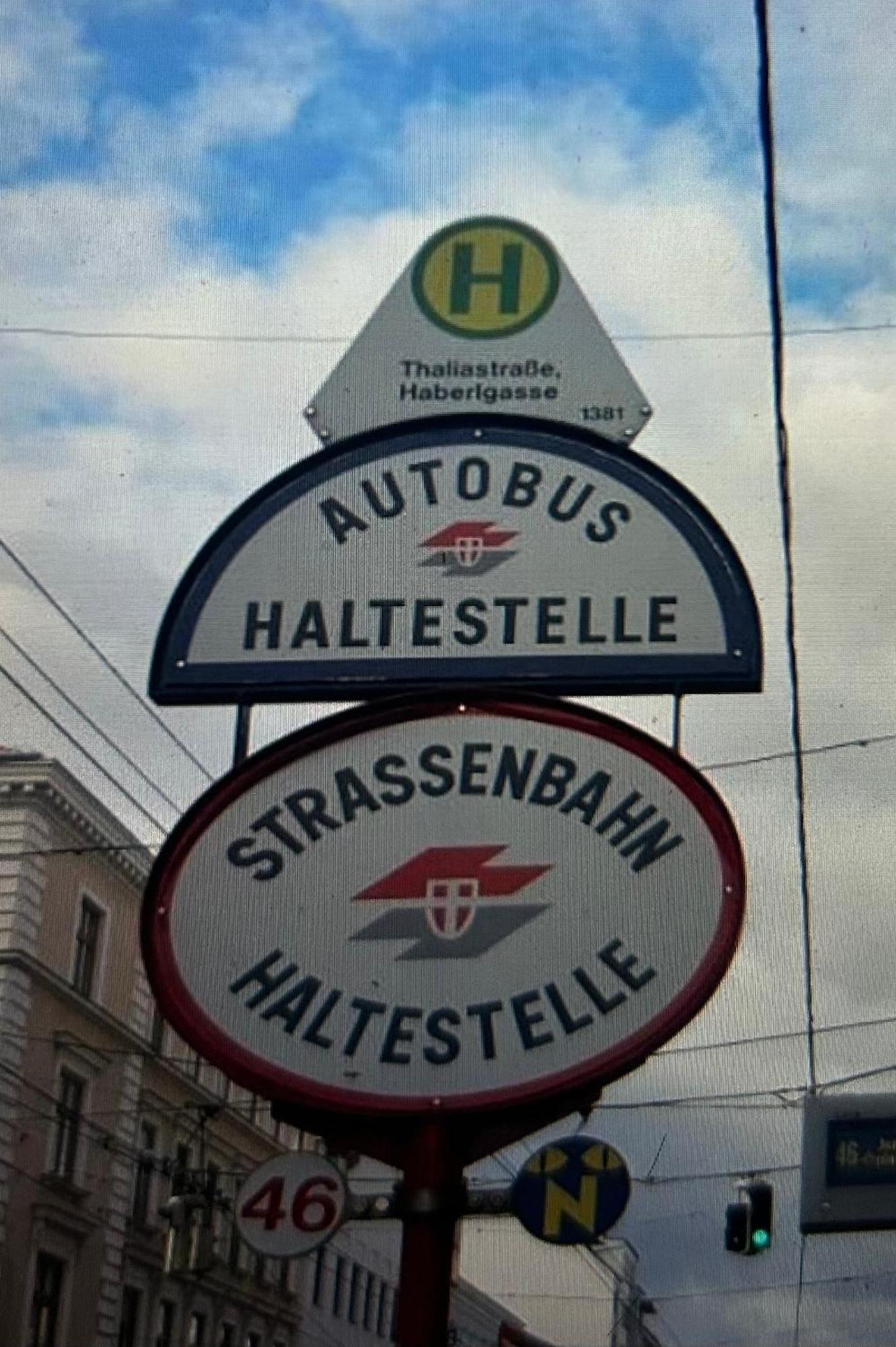 Schoene, Helle Wohnung In Stadtnaehe 维也纳 外观 照片
